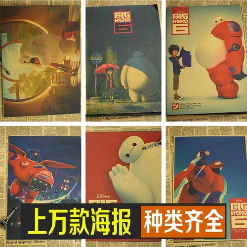 洛克菲勒大学艺术文凭证书
